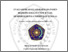 [thumbnail of PENDAHULUAN.pdf]