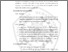 [thumbnail of BAB IV.pdf]