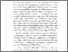 [thumbnail of BAB I.pdf]