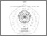 [thumbnail of PENDAHULUAN.pdf]