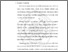 [thumbnail of BAB II.pdf]