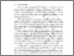 [thumbnail of BAB 1.pdf]