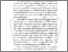 [thumbnail of BAB I.pdf]