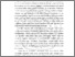 [thumbnail of BAB I.pdf.pdf]