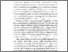 [thumbnail of BAB 1.pdf.pdf]
