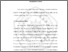 [thumbnail of BAB 1.pdf]