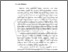 [thumbnail of BAB i(new).pdf]