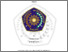 [thumbnail of PENDAHULUAN.pdf]