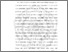 [thumbnail of BAB I.pdf]