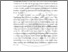 [thumbnail of BAB I.pdf]