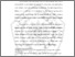 [thumbnail of bab 1.pdf]