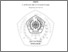 [thumbnail of PENDAHULUAN.pdf]