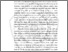 [thumbnail of BAB I.pdf]