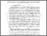 [thumbnail of BAB II.pdf]