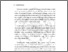 [thumbnail of BAB I.pdf]