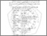 [thumbnail of BAB V.pdf]