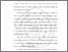 [thumbnail of BAB II.pdf]