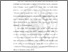 [thumbnail of BAB 2.pdf]