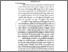 [thumbnail of bab1 .pdf]