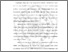 [thumbnail of BAB I.pdf]