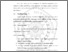 [thumbnail of BAB II.pdf]