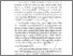 [thumbnail of BAB 2.pdf]