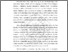 [thumbnail of BAB I.pdf]