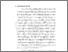 [thumbnail of BAB I.pdf]