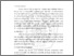 [thumbnail of BAB II.pdf]