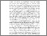 [thumbnail of BAB 1.pdf]