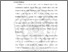[thumbnail of BAB I.pdf]