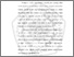 [thumbnail of BAB I .pdf]