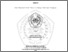 [thumbnail of PENDAHULUAN .pdf]