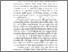 [thumbnail of BAB I.pdf]