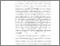 [thumbnail of BAB I.pdf]