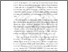 [thumbnail of BAB I.pdf]
