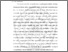 [thumbnail of BAB I.pdf]