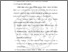 [thumbnail of BAB II.pdf]