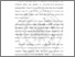 [thumbnail of BAB 1.pdf]