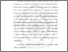 [thumbnail of BAB II.pdf]