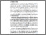 [thumbnail of BAB II.pdf]