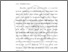 [thumbnail of BAB II.pdf]