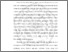 [thumbnail of BAB I.pdf]