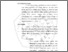 [thumbnail of BAB II.pdf]