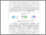 [thumbnail of BAB I.pdf]