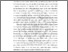 [thumbnail of BAB I.pdf]