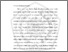 [thumbnail of BAB I.pdf]
