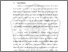 [thumbnail of BAB 1.pdf]