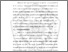 [thumbnail of BAB 3.pdf]