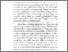[thumbnail of BAB I.pdf]